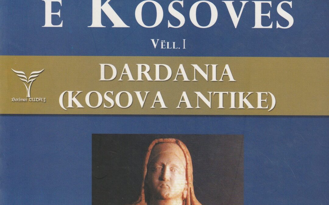 Historia e Kosovës
