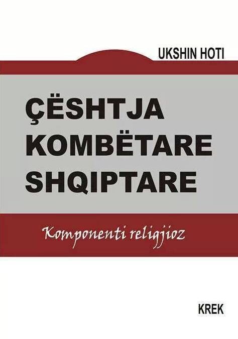 Çeshtja Kombëtare Shqiptare